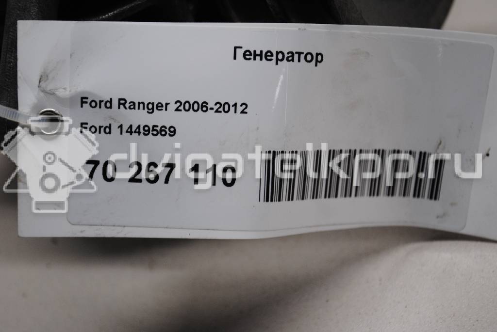 Фото Генератор  1449569 для ford america Ranger USA {forloop.counter}}