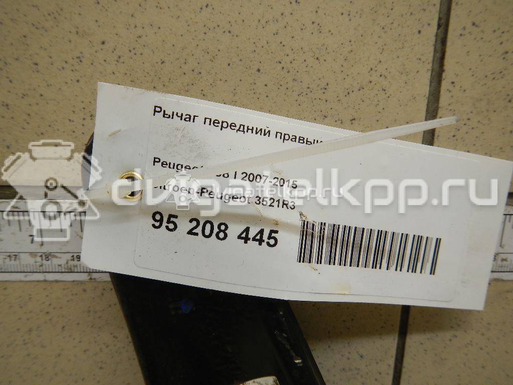 Фото Рычаг передний правый  3521R3 для Citroen C2 Jm / C4 / C5 / Ds4 / Berlingo {forloop.counter}}