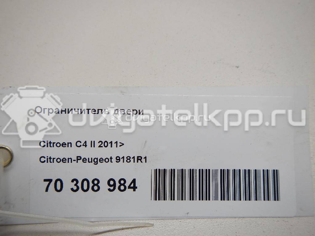 Фото Ограничитель двери  9181R1 для Citroen C4 {forloop.counter}}