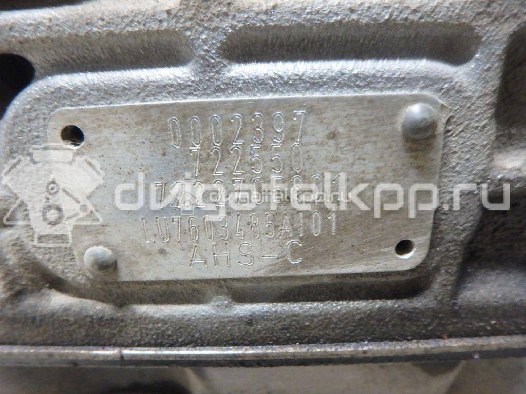 Фото Контрактная (б/у) АКПП для Bmw / Wiesmann 408 л.с 32V 4.4 л N63 B44 A бензин 24007613155 {forloop.counter}}