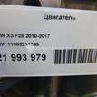 Фото Контрактный (б/у) двигатель N55 B30 A для Bmw / Alpina / Bmw (Brilliance) 306 л.с 24V 3.0 л бензин 11002211395 {forloop.counter}}