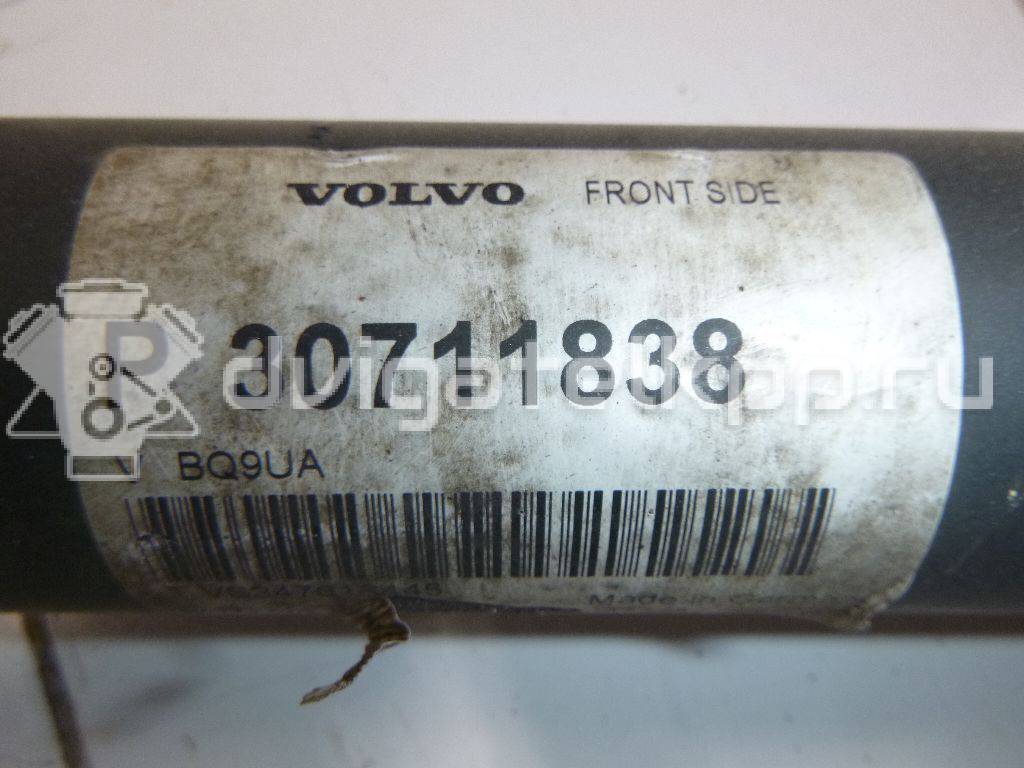 Фото Вал карданный  31256272 для Volvo S70 Ls / V50 Mw / V70 / S40 / S60 {forloop.counter}}