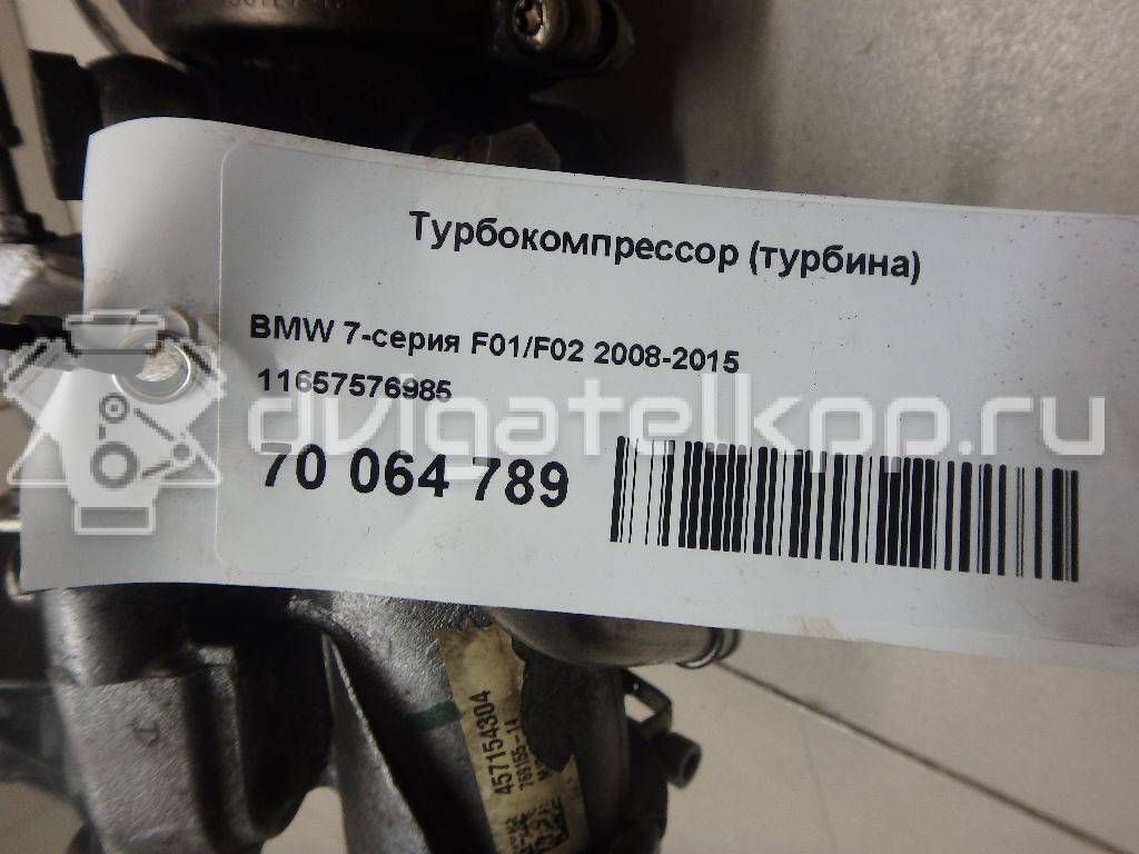 Фото Турбокомпрессор (турбина)  11657576985 для Bmw 5 / 6 / 7 / X5 / X6 {forloop.counter}}