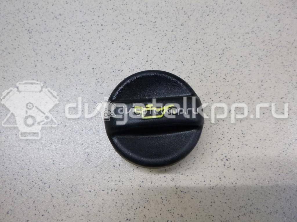 Фото Крышка маслозаливной горловины  025856 для Citroen C2 Jm / C5 / Xsara / Berlingo / C3 {forloop.counter}}