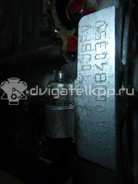 Фото Контрактный (б/у) двигатель 9HR (DV6C) для Citroen C4 / Ds4 / Berlingo / C3 / Ds5 110-114 л.с 8V 1.6 л Дизельное топливо 0135tq {forloop.counter}}