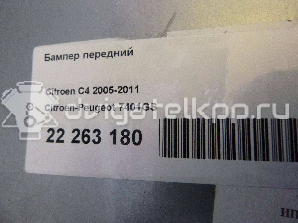 Фото Бампер передний  7401GS для Citroen C4 {forloop.counter}}