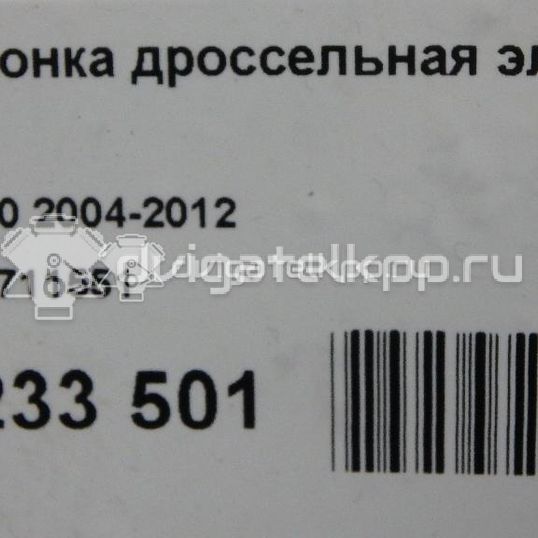 Фото Заслонка дроссельная электрическая для двигателя B 5244 S для Volvo V40 170 л.с 20V 2.4 л Superplus (98/99) неэтилированный 30711551