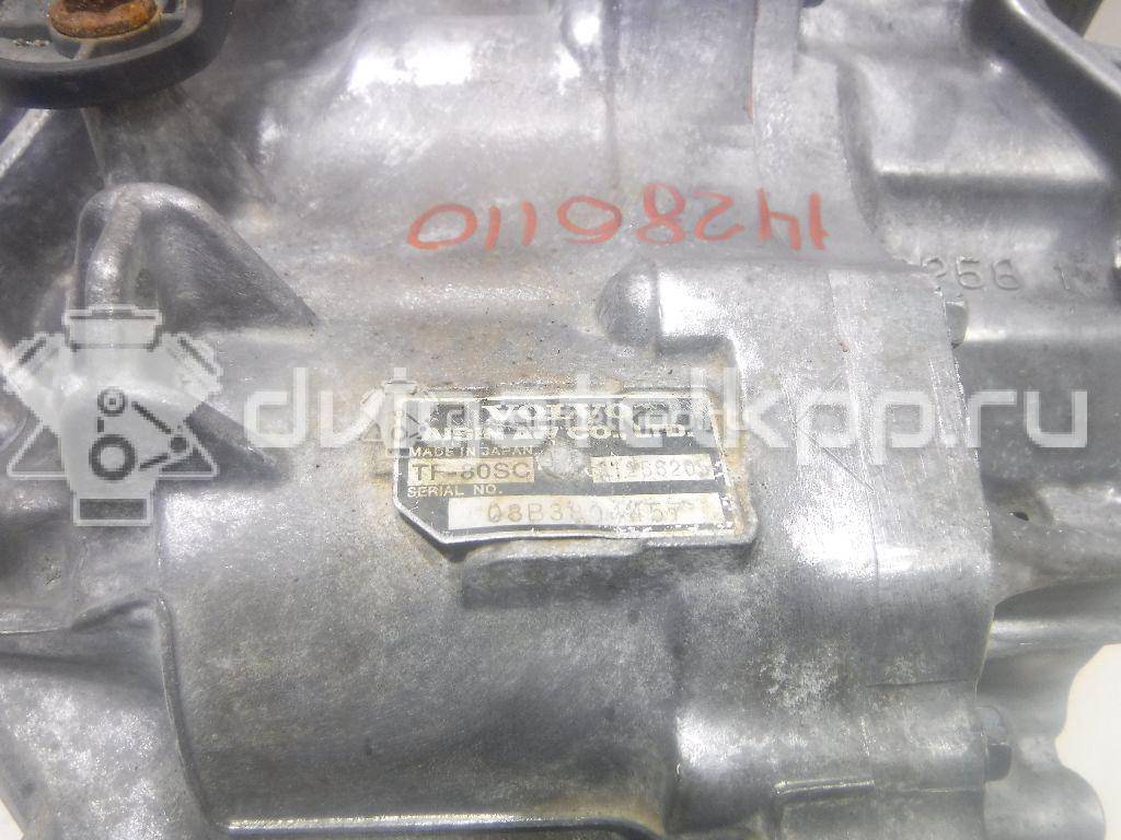 Фото Контрактная (б/у) АКПП для Volvo (Changan) S80L 200-220 л.с 20V 2.5 л B 5254 T6 бензин 31256205 {forloop.counter}}