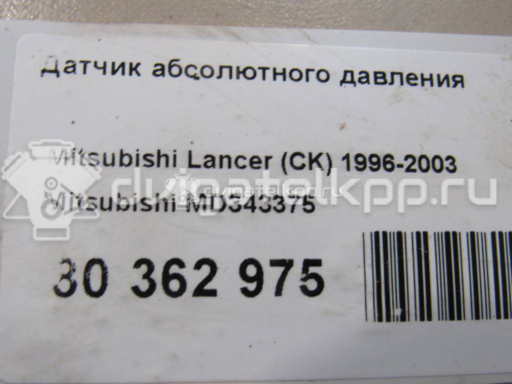 Фото Датчик абсолютного давления  MD343375 для Mitsubishi Lancer / Pajero / L / Space / Mirage {forloop.counter}}