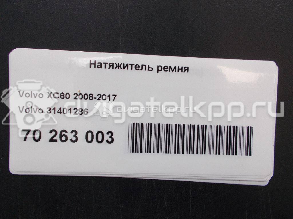 Фото Натяжитель ремня для двигателя B 6324 S для Volvo / Land Rover 231-238 л.с 24V 3.2 л бензин 31401286 {forloop.counter}}