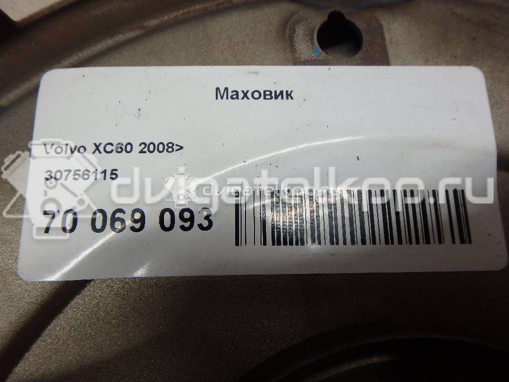 Фото Маховик для двигателя B 6324 S для Volvo / Land Rover 231-238 л.с 24V 3.2 л бензин 30756115 {forloop.counter}}