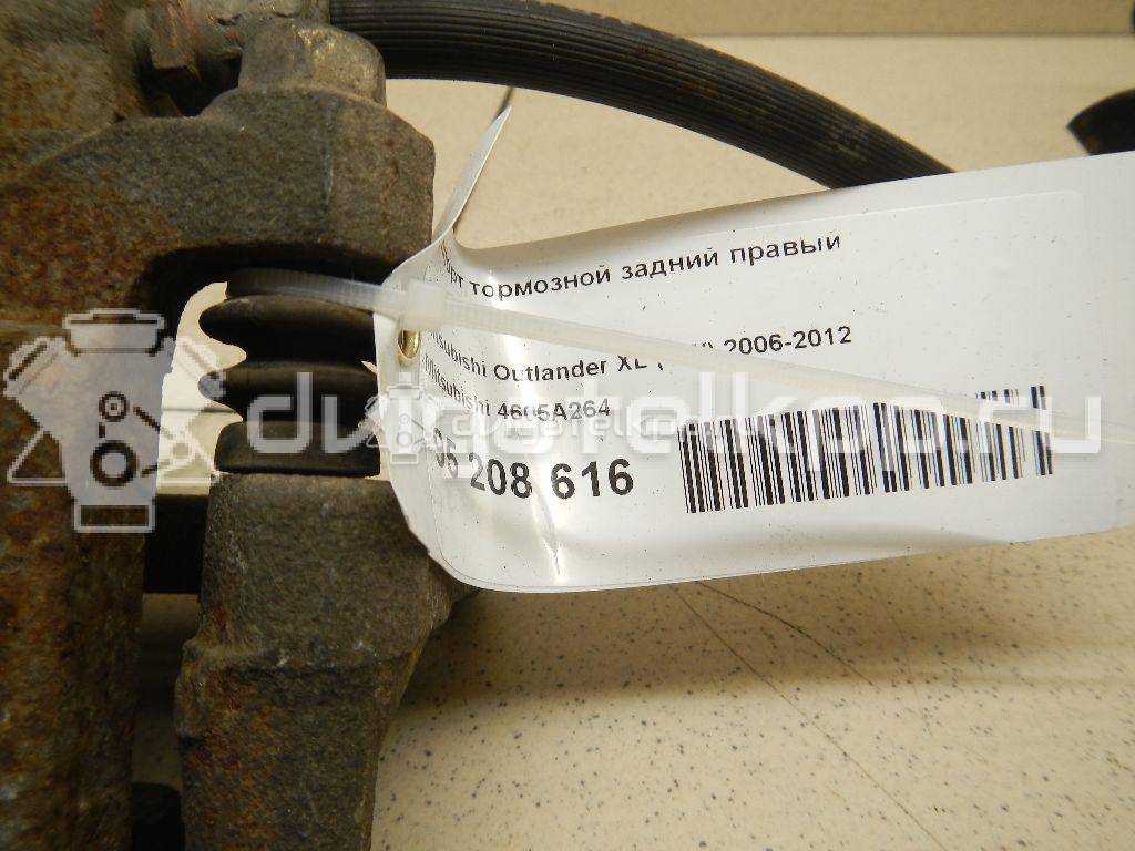 Фото Суппорт тормозной задний правый  4605A264 для Mitsubishi Lancer / Outlander / Asx Ga W {forloop.counter}}