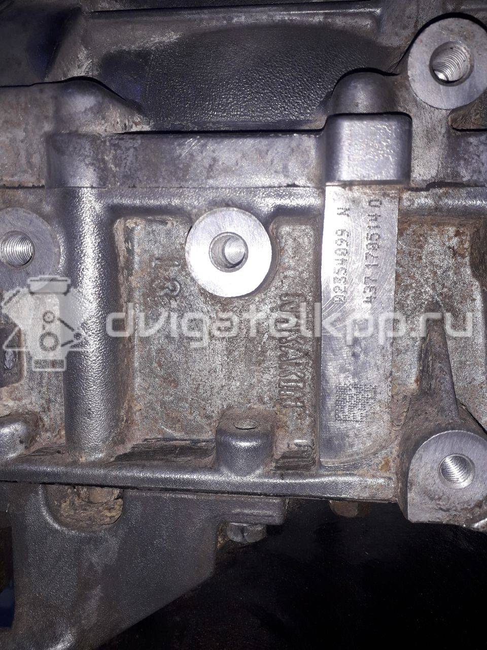 Фото Контрактный (б/у) двигатель 4B11 для Mitsubishi (Gac) / Citroen / Mitsubishi 167 л.с 16V 2.0 л бензин 1000D127 {forloop.counter}}