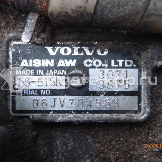 Фото Контрактная (б/у) АКПП для Volvo S80 / V70 / S70 Ls / S60 140 л.с 20V 2.4 л B 5244 S2 бензин AW55-50