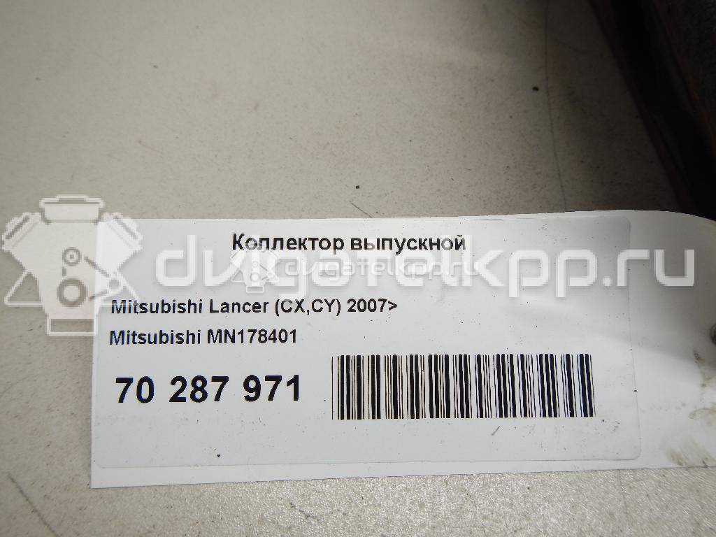 Фото Коллектор выпускной  MN178401 для Fengxing (Dongfeng) / Dongnan (Soueast) / Mitsubishi / Yingzhi {forloop.counter}}