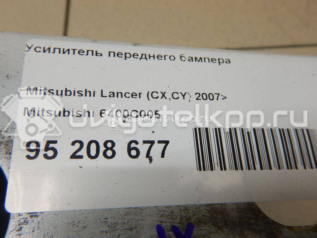 Фото Усилитель переднего бампера  6400c005 для Mitsubishi Lancer {forloop.counter}}