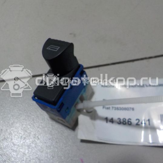 Фото Кнопка стеклоподъемника  735308076 для Fiat Palio