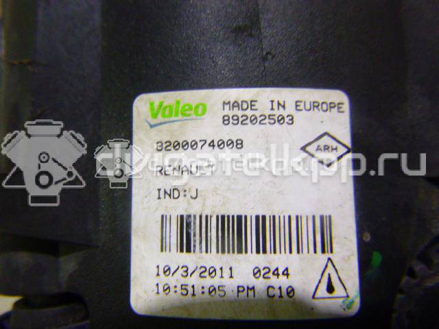 Фото Фара противотуманная  8200074008 для ford C-MAX {forloop.counter}}