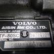 Фото Контрактная (б/у) АКПП для Volvo / Land Rover 231-238 л.с 24V 3.2 л B 6324 S бензин 36050328 {forloop.counter}}