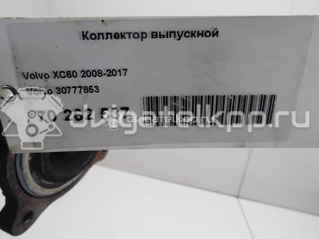 Фото Коллектор выпускной для двигателя B 6324 S4 для Volvo S80 / V70 / Xc70 / Xc60 233 л.с 24V 3.2 л бензин 30777853 {forloop.counter}}