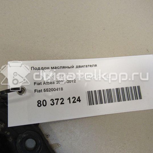 Фото Поддон масляный двигателя  55200418 для ford KA