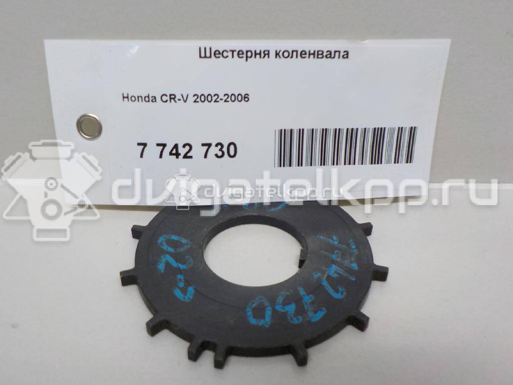 Фото Колесо импульсное коленвала  13622pna003 для Honda / Honda (Dongfeng) {forloop.counter}}