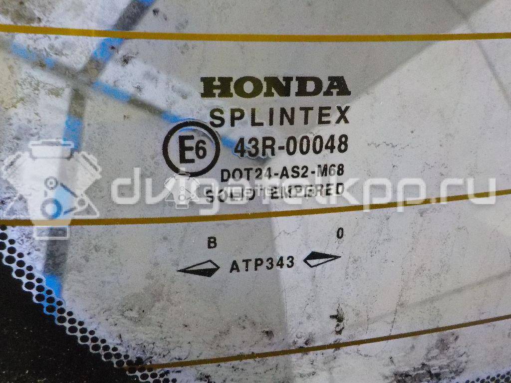 Фото Стекло заднее  73211S1AE00 для Honda Accord {forloop.counter}}