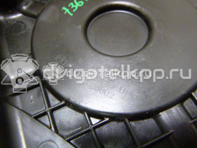 Фото Кожух ремня ГРМ  2136026002 для hyundai Accent I {forloop.counter}}