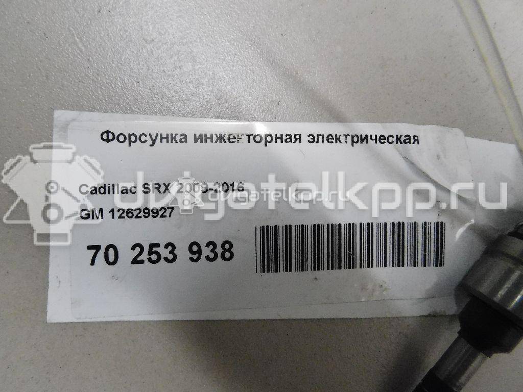 Фото Форсунка инжекторная электрическая для двигателя LF1 для Gmc / Chevrolet / Buick / Cadillac / Holden / Cadillac (Sgm) / Saab 318 л.с 24V 3.0 л бензин 12629927 {forloop.counter}}