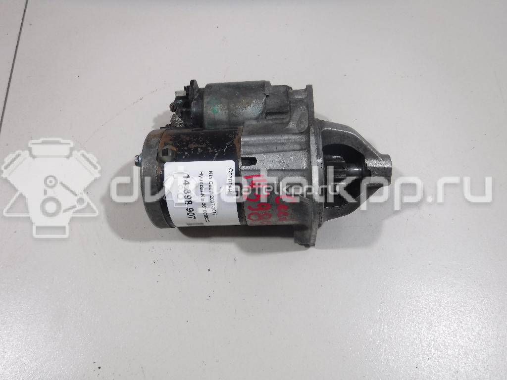 Фото Стартер  361002B200 для Hyundai I10 / Ix35 Lm, El, Elh / Ix20 Jc / Accent / I30 {forloop.counter}}