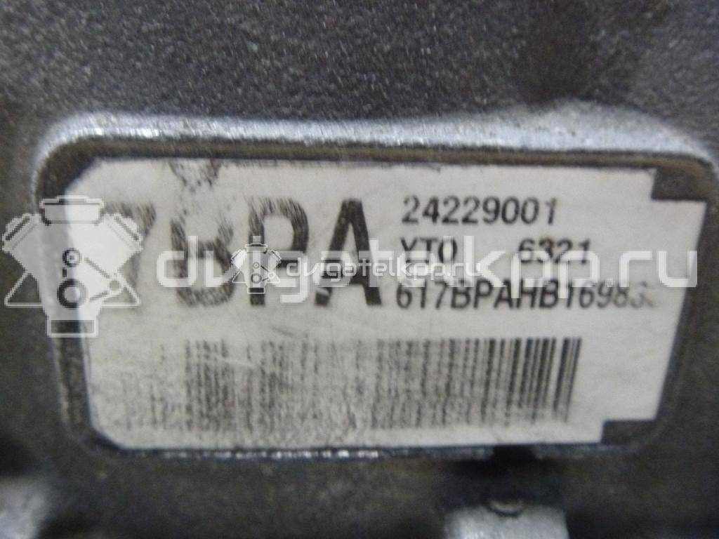 Фото Контрактная (б/у) АКПП для Cadillac Xlr / Srx / Sts 325 л.с 32V 4.6 л LH2 бензин 17804013 {forloop.counter}}