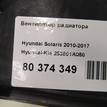 Фото Вентилятор радиатора  253801R050 для Hyundai H-1 / Accent / Veloster Fs {forloop.counter}}