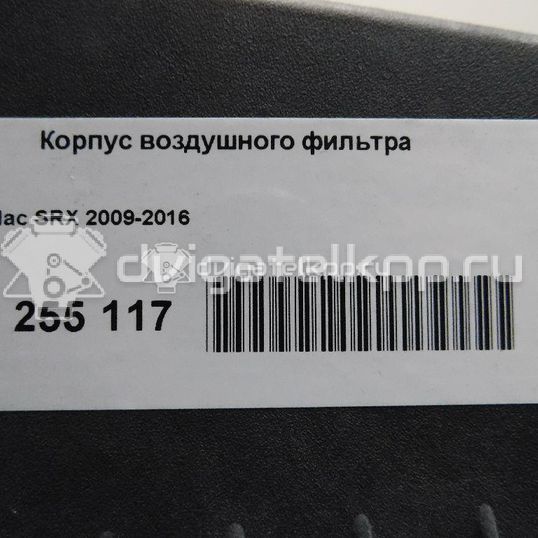 Фото Корпус воздушного фильтра для двигателя LF1 для Gmc / Chevrolet / Buick / Cadillac / Holden / Saab 268 л.с 24V 3.0 л бензин