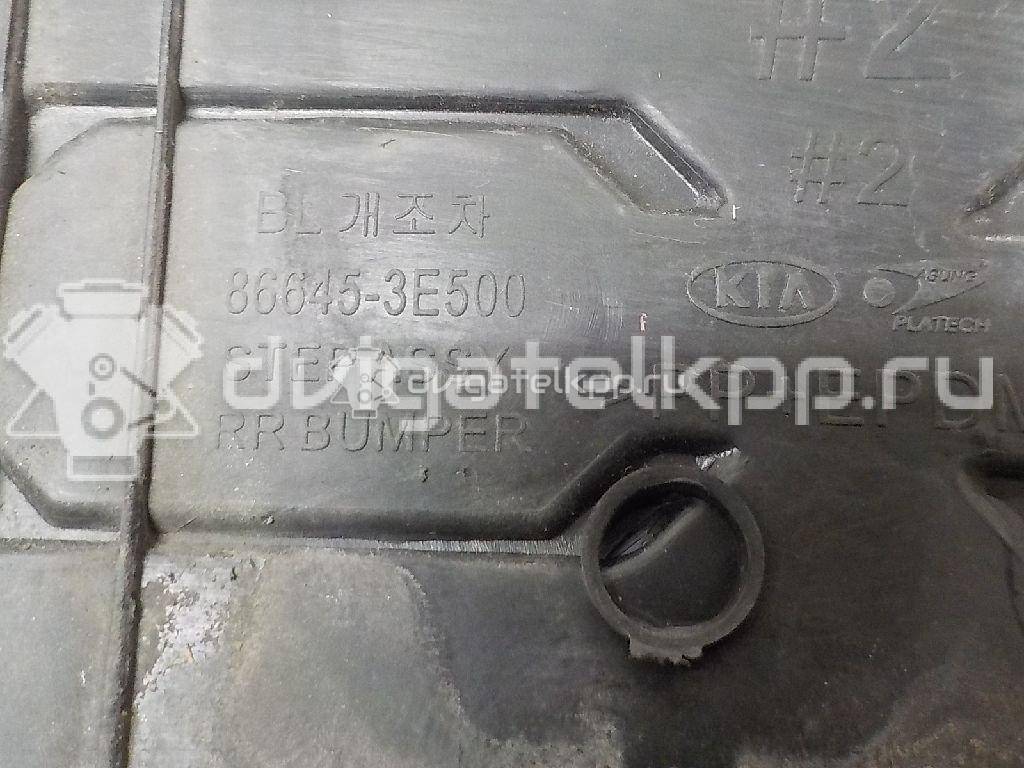 Фото Накладка заднего бампера  866453E500 для Kia Sorento {forloop.counter}}