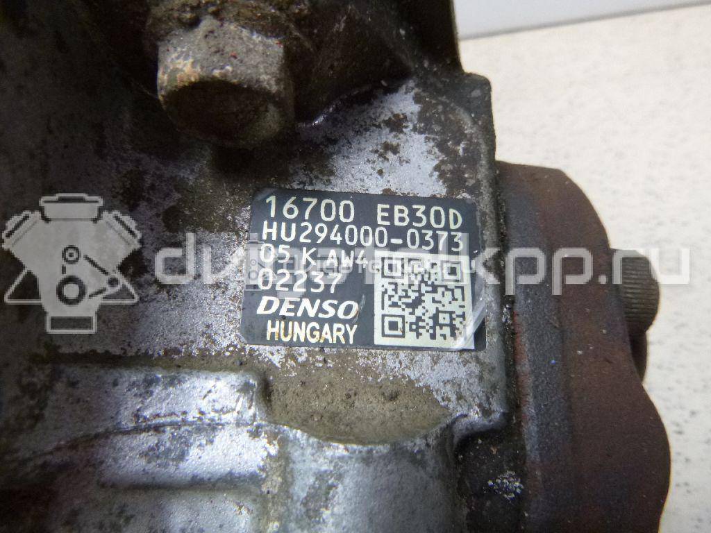 Фото ТНВД для двигателя YD25DDTi для Nissan Bassara / Nv350 E26 / Serena / Sani / Presage 100-190 л.с 16V 2.5 л Дизельное топливо 16700EB39A {forloop.counter}}