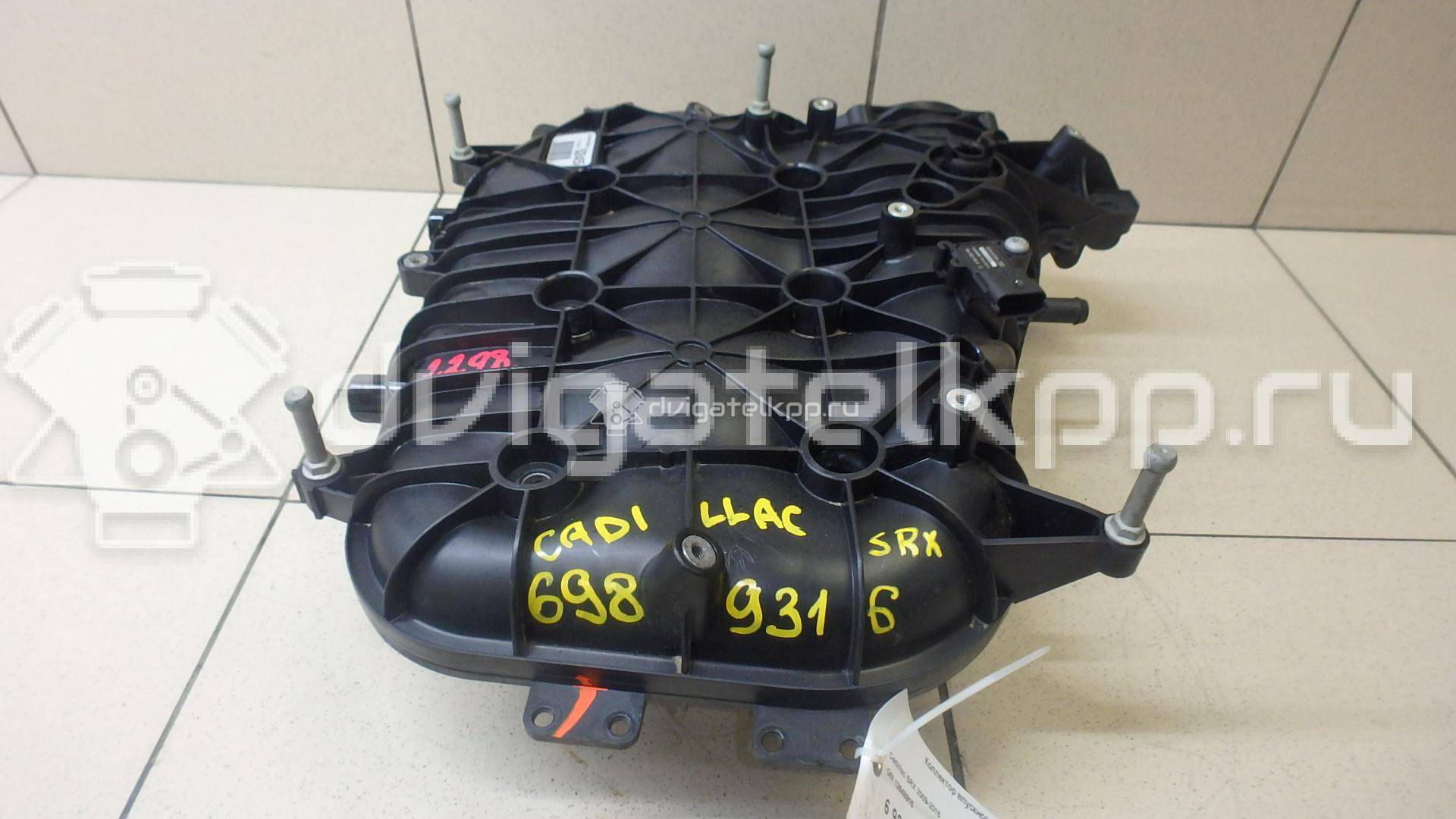 Фото Коллектор впускной для двигателя LFX для Gmc / Chevrolet / Buick / Cadillac / Mazda / Holden 155-158 л.с 16V 2.0 л бензин 12648915 {forloop.counter}}