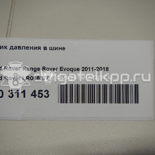 Фото Датчик давления в шине  LR066378 для Land Rover Freelander / Range Rover / Discovery / Defender L316