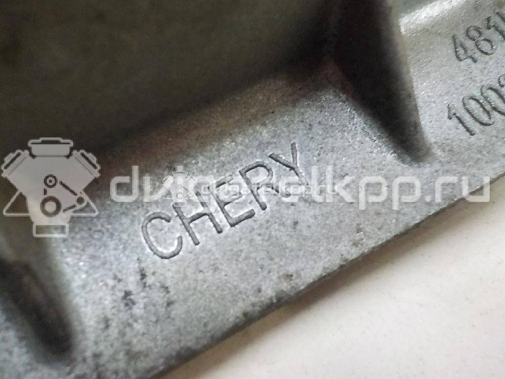 Фото Крышка головки блока (клапанная) для двигателя SQR481F для Chery / Dr 109-118 л.с 16V 1.6 л бензин 481F1003030BC {forloop.counter}}