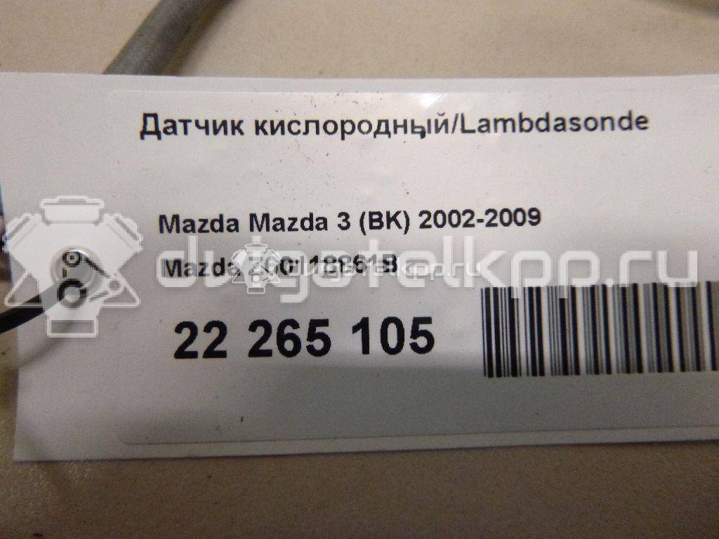 Фото Датчик кислородный/Lambdasonde  Z60118861B для Mazda Mx-6 / Festiva / 323 / 626 / 6 {forloop.counter}}