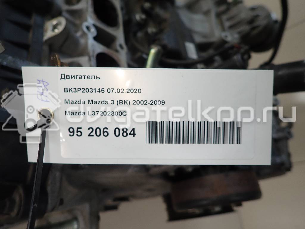 Фото Контрактный (б/у) двигатель L3 для Mazda / Ford Australia / Ford (Changan) 160-162 л.с 16V 2.3 л бензин L37202300C {forloop.counter}}