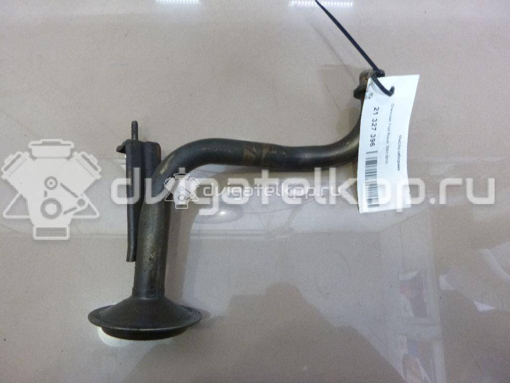 Фото Маслозаборник для двигателя LL8 (2.0L I-4) для Chevrolet Corsica / Cavalier / Beretta 1 37 / Corsica 1 69 91-92 л.с 8V 2.0 л бензин 12589061 {forloop.counter}}