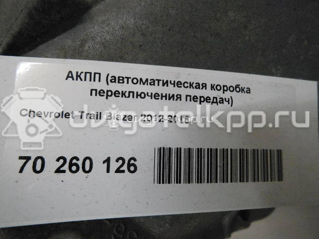 Фото Контрактная (б/у) АКПП для Chevrolet / Holden 180-200 л.с 16V 2.8 л LWH Дизельное топливо {forloop.counter}}