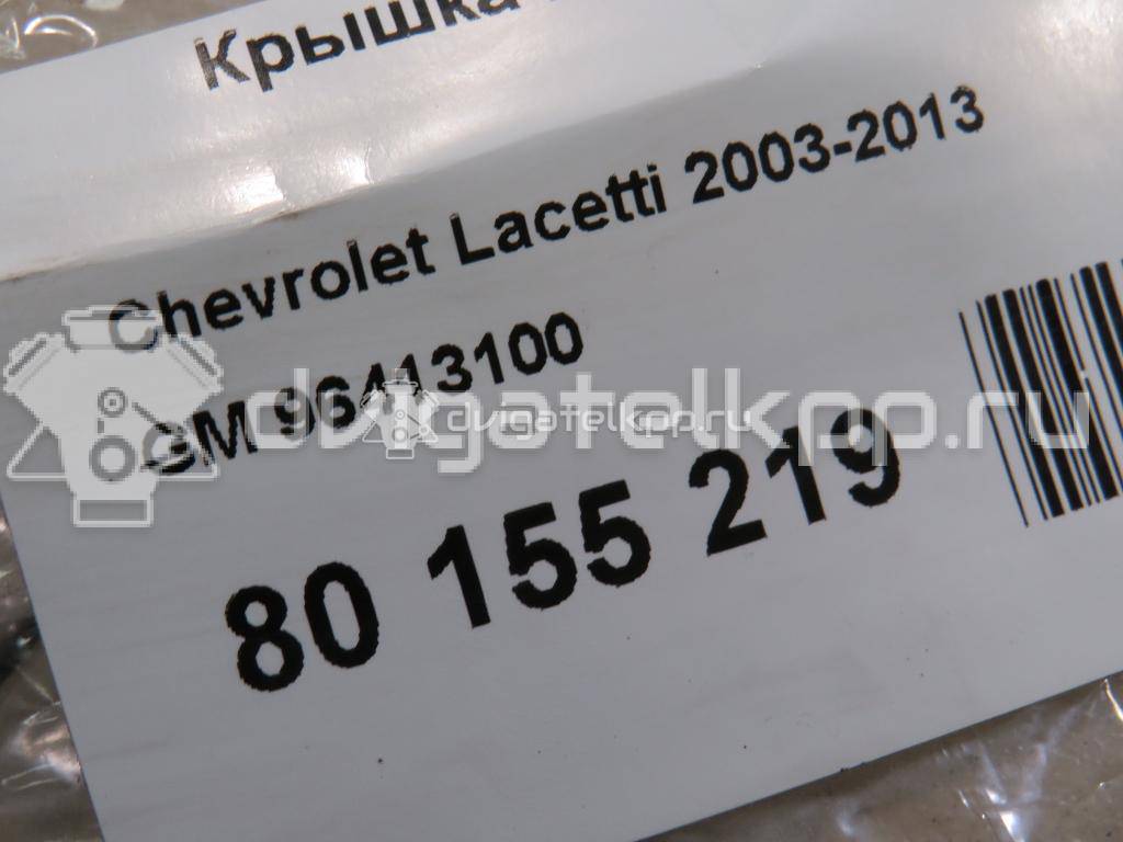 Фото Крышка маслозаливной горловины для двигателя F16D3 для Daewoo / Buick (Sgm) / Chevrolet / Holden 106-110 л.с 16V 1.6 л бензин 96413100 {forloop.counter}}