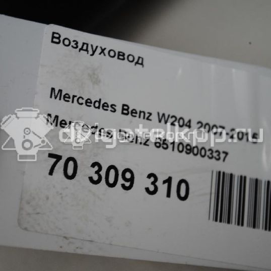 Фото Воздуховод  6510900337 для mercedes benz GLK-Class X204