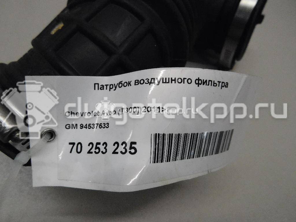 Фото Патрубок воздушного фильтра для двигателя LWE для Chevrolet Cruze / Aveo 136-140 л.с 16V 1.8 л бензин 94537633 {forloop.counter}}