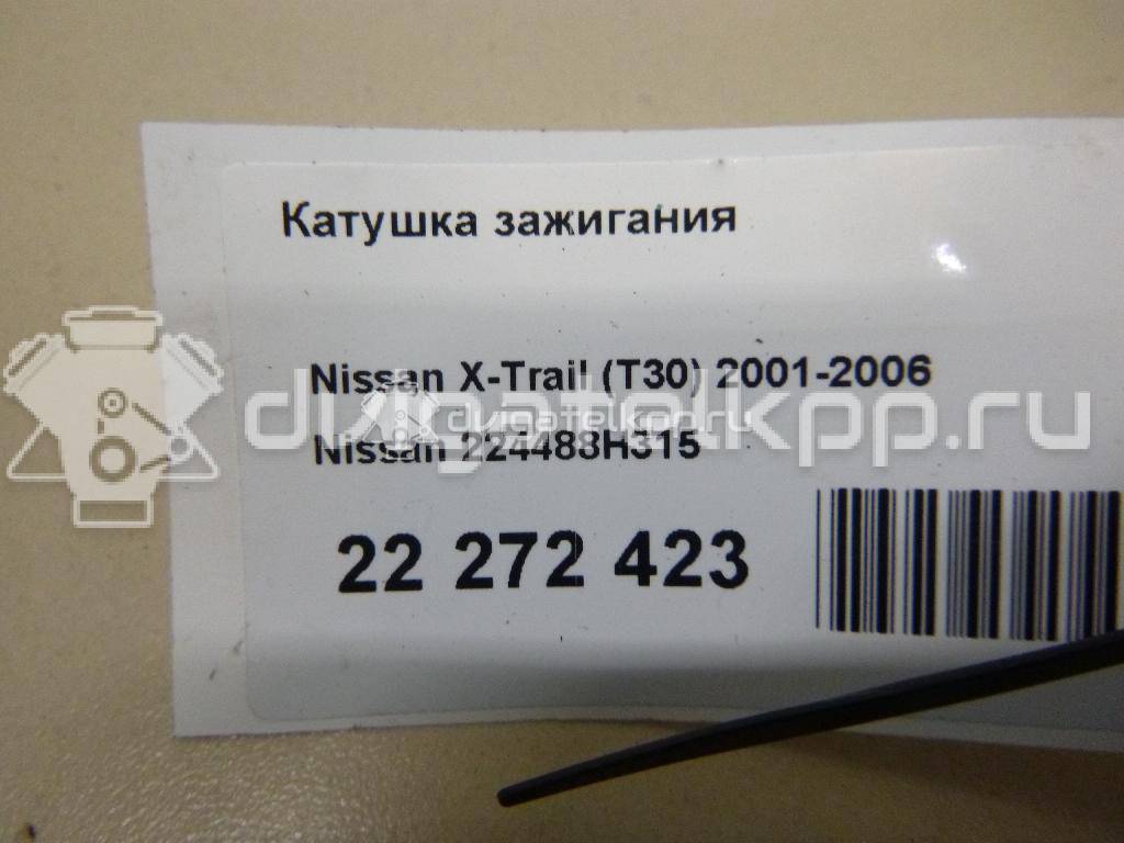 Фото Катушка зажигания  224488H315 для Nissan X-Trail / 350 Z Z33 / Altima / Primera / Elgrand {forloop.counter}}