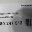 Фото Коленвал для двигателя 2H0 для Saturn / Chevrolet / Buick (Sgm) / Holden / Daewoo / Chevrolet (Sgm) 139-147 л.с 16V 1.8 л бензин 55569765 {forloop.counter}}