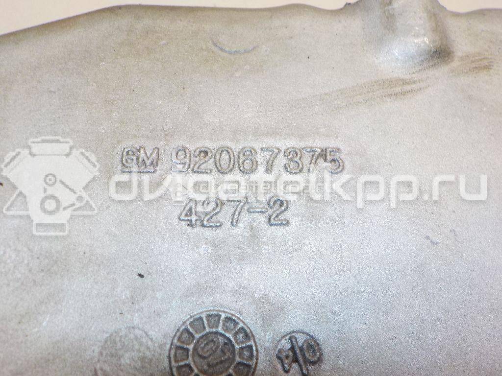 Фото Поддон масляный двигателя для двигателя LD9 для Pontiac / Toyota / Chevrolet / Buick / Oldsmobile 141-152 л.с 16V 2.4 л бензин 92067375 {forloop.counter}}