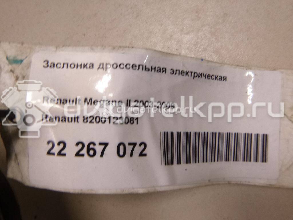 Фото Заслонка дроссельная электрическая  8200123061 для nissan Almera (G15) {forloop.counter}}