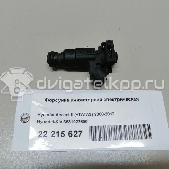 Фото Форсунка инжекторная электрическая  3531022600 для Hyundai I10 / Getz Tb / Matrix Fc / Accent / Elantra